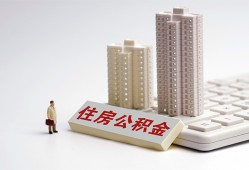 深圳27短拆短借-深圳27小额贷款电话-深圳27个人小额贷款