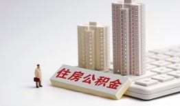 深圳27短拆短借-深圳27小额贷款电话-深圳27个人小额贷款