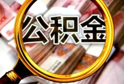 深圳27民间借贷个人放款-深圳27信用贷款-深圳27哪有民间借贷