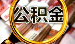 深圳27民间借贷个人放款-深圳27信用贷款-深圳27哪有民间借贷