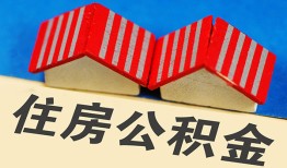 深圳27身份证借私借-深圳27个人贷款小额贷款-深圳27私人贷款额