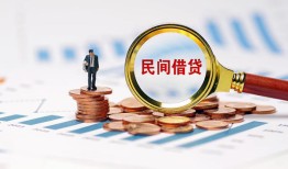 深圳27个人空放联系方式-深圳27哪里可以借钱-深圳27短拆垫资