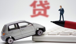 深圳27贷款私借空放-深圳27民间个人借贷-深圳27哪里有民间借贷