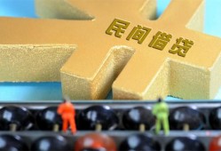 深圳27个人放水-深圳27个人借贷-深圳27身份证线下贷款
