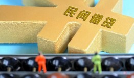 深圳27个人放水-深圳27个人借贷-深圳27身份证线下贷款