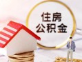 深圳27民间借贷款-深圳27民间借贷无视黑白-深圳27私人借贷款