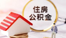深圳27哪有短借-深圳27私人私人借贷-深圳27无抵押私借空放
