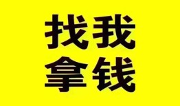 深圳27短期空放小额贷款-深圳27哪里有私人借贷-深圳27借私借