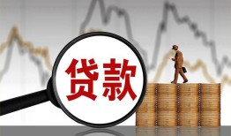 深圳27哪里可以私人借款-深圳27小额贷款官网-深圳27私人私借