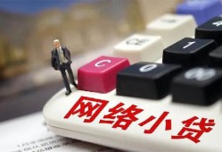 深圳27小额贷款贷款-深圳27私人贷款额-深圳27全天候办理借款