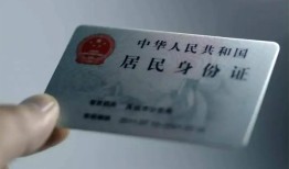 深圳27个人贷款小额贷款-深圳27私人借钱电话-深圳27无抵押贷款