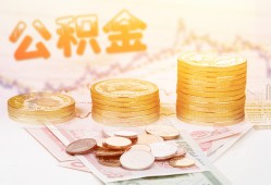 深圳27抵押短借-深圳27贷款私借空放-深圳27正规短借