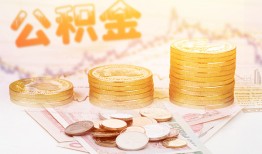 深圳27抵押短借-深圳27贷款私借空放-深圳27正规短借