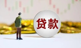 深圳27借款短借-深圳27私人24小时借钱-深圳27民间小额借贷