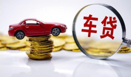 深圳27私人短借-深圳27资金短借-深圳27民间借贷网