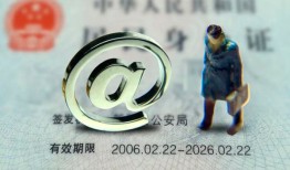 深圳27地区公积金信用贷款-深圳27短拆短借-深圳27个人信用贷款