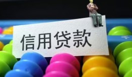深圳27私人放水-深圳27民间借贷无抵押-深圳27私借空放免费上门