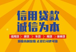 深圳27私借空放直接上门-深圳27空放私人借钱-深圳27短借私人