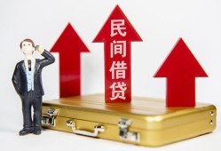 深圳27短借空放-深圳27资金短借-深圳27网上小额贷款