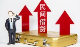 深圳27短借空放-深圳27资金短借-深圳27网上小额贷款