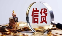 深圳27小额短借-深圳27有没有私人放款的-深圳27私借空放免费上门