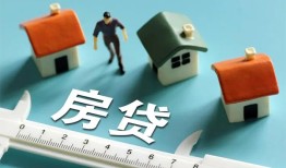 深圳27私人借钱当天拿钱-深圳27贷款包过当天放款-深圳27哪里可以民间借贷