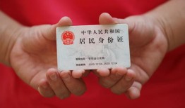 深圳27私人空放联系方式-深圳27私人身份证贷款-深圳27用身份证借私借