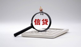 深圳27个人抵押贷款-深圳27哪里可以民间借贷-深圳27快速小额贷款