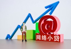 深圳27空放-深圳27民间无抵押借钱-深圳27借钱急用钱