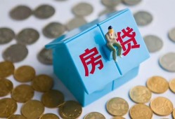 深圳27空借空放-深圳27贷款私人贷款-深圳27小额贷款当天放款