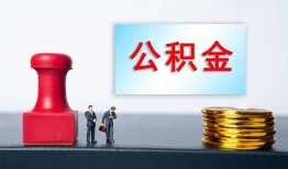 深圳27借钱短借-深圳27贷款公司电话号码-深圳27贷款联系电话