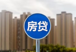 深圳27短期空放小额贷款-深圳27私人短借-深圳27身份证正规贷款