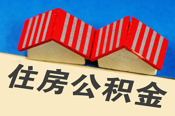 深圳27身份证借私借