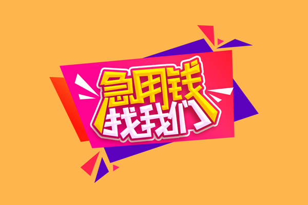 深圳27私人空放二次私借