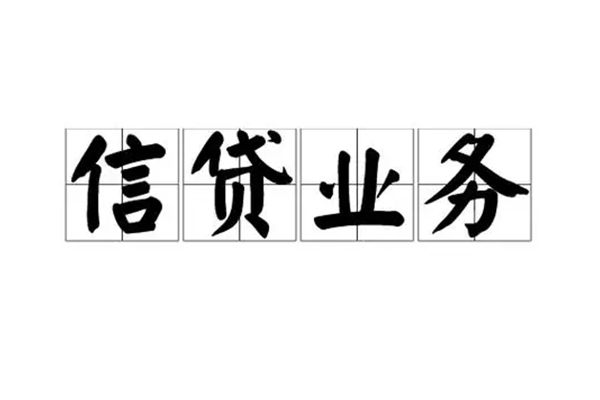 深圳27私人借钱怎么收费