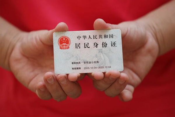 深圳27私人空放联系方式
