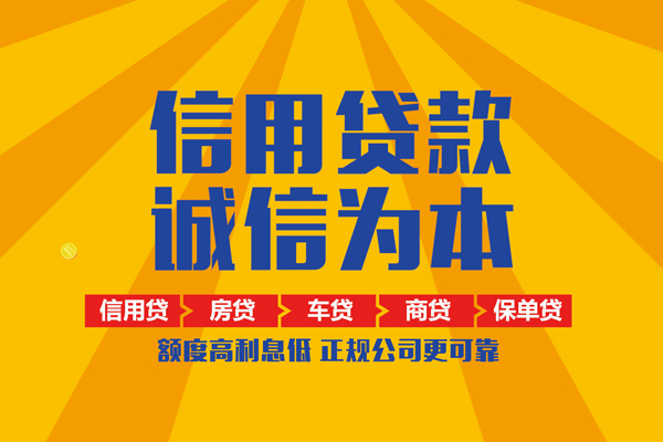 深圳27私借空放直接上门