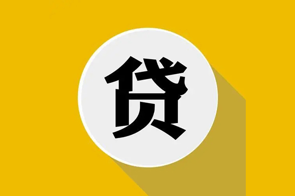 深圳27身份证贷款电话