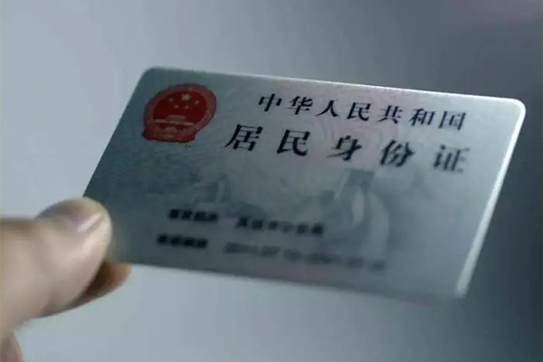深圳27个人贷款小额贷款