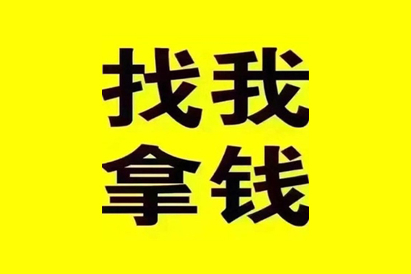 深圳27短期空放小额贷款