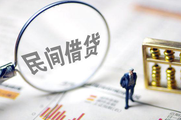 深圳27个人借钱长期